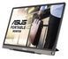 Портативный монитор Asus MB16ACE (90LM0381-B04170) 032434 фото 3
