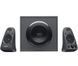 Мультимедійна акустика Logitech Z625 (980-001256) 028752 фото 2