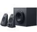 Мультимедійна акустика Logitech Z625 (980-001256) 028752 фото 1