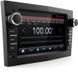 AV-система Gomedia GPS7011X-A10 600195 фото 6