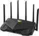 Беспроводной маршрутизатор (роутер) Asus TUF Gaming AX5400 (TUF-AX5400) 001774 фото 3