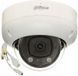 IP-камера видеонаблюдения Dahua Technology IPC-HDBW5442R-ASE-0280B-S3 600466 фото 1