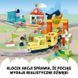 Блоковий конструктор LEGO Duplo Town Великий інтерактивний громадський потяг (10428) 613394 фото 23