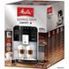 Кавомашина автоматична Melitta Caffeo Barista TS Smart silver (F85/0-101) 016479 фото 4