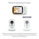 Радионяня TRUELIFE NannyCam H32 Pro 2033901 фото 8