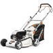 Газонокосилка бензиновая Daewoo Power DLM 48SP 014650 фото 2