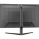 Монітор Philips 27M2N3200A/00 027846 фото 8