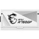 Блок живлення MSI MPG A750GF WHITE (306-7ZP0B30-CE0) 002251 фото 4