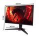 Монітор ACER Nitro XV270UP6BMIIPRX 27" 2560x1440 IPS 144 Гц 1 мс [VRB] 2099850 фото 2
