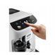 Кофемашина автоматическая Delonghi Magnifica Plus ECAM 320.60.W 016379 фото 3