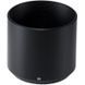 Макрообъектив Fujifilm XF 80mm f/2,8 Macro R LM OIS WR (16559168) 024336 фото 3