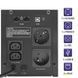 Линейно-интерактивное ИБП Qoltec Monolith LCD 2000VA/1200W (53771) 022623 фото 5