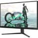 Монітор Philips 27M2N3200A/00 027846 фото 3