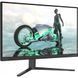 Монітор Philips 27M2N3200A/00 027846 фото 2