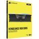 Пам'ять для настільних комп'ютерів Corsair 96 GB (2x48GB) DDR5 5600 MHz Vengeance RGB Black (CMH96GX5M2B5600C40) 027673 фото 2
