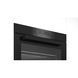 Духовка электрическая Beko BVM34500B 011743 фото 4