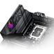 Материнська плата ASUS ROG STRIX B660-A GAMING WIFI (90MB18Y0-M0EAY0) 022827 фото 4