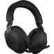 Навушники з мікрофоном JABRA Evolve2 85 MS USB-C Black (28599-989-999) 029772 фото 1