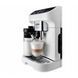 Кофемашина автоматическая Delonghi Magnifica Plus ECAM 320.60.W 016379 фото 2