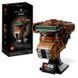 Блоковий конструктор LEGO Star Wars Шолом принцеси Леї (75351) 613325 фото 9