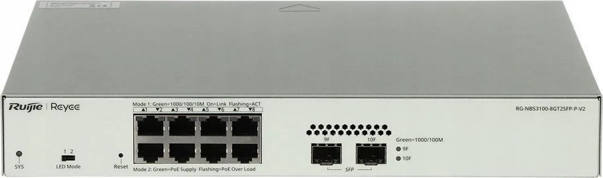Комутатор керований Ruijie Reyee RG-NBS3100-8GT2SFP-P-V2 593359 фото