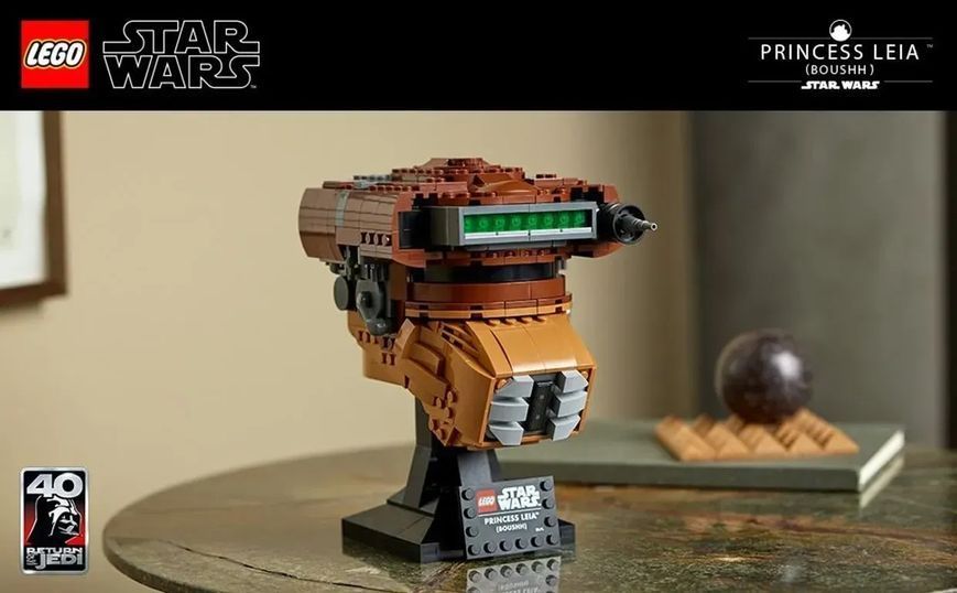 Блоковий конструктор LEGO Star Wars Шолом принцеси Леї (75351) 613325 фото