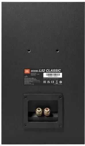 Акустические колонки JBL L52 Classic Orange (JBLL52CLASSICORG) 601804 фото