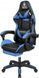 Компьютерное кресло для геймера Kruger&Matz Warrior GX-150 Blue ((KM0790-BL) 606551 фото