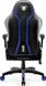 Компьютерное кресло для геймера Diablo Chairs X-One 2.0 Normal Size Black/Blue 312204 фото 3