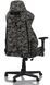 Комп'ютерне крісло для геймера Nitro Concepts S300 Urban Camo 019390 фото 7