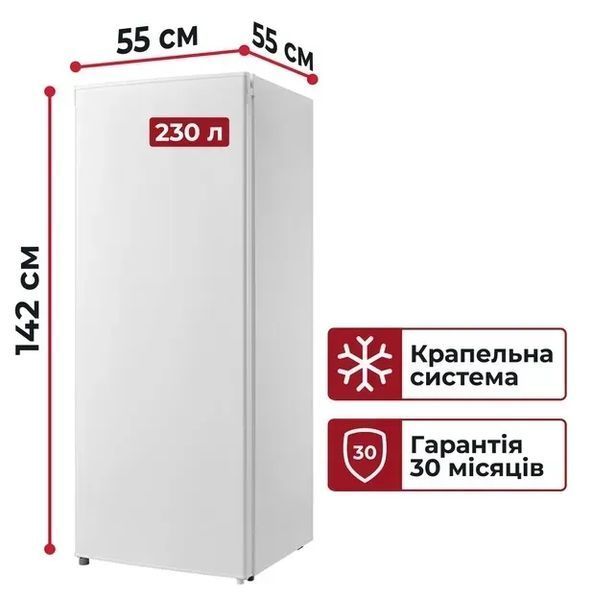 Холодильная камера Grifon DF-143W 580729ua фото