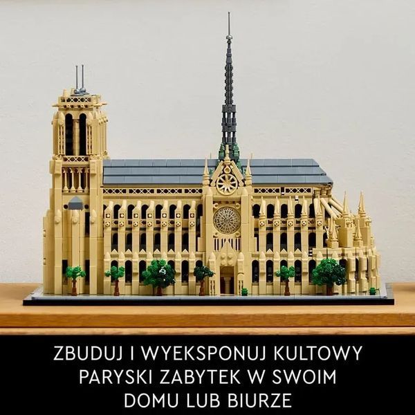 Блочный конструктор LEGO Architecture Собор Парижской Богоматери (21061) 613470 фото
