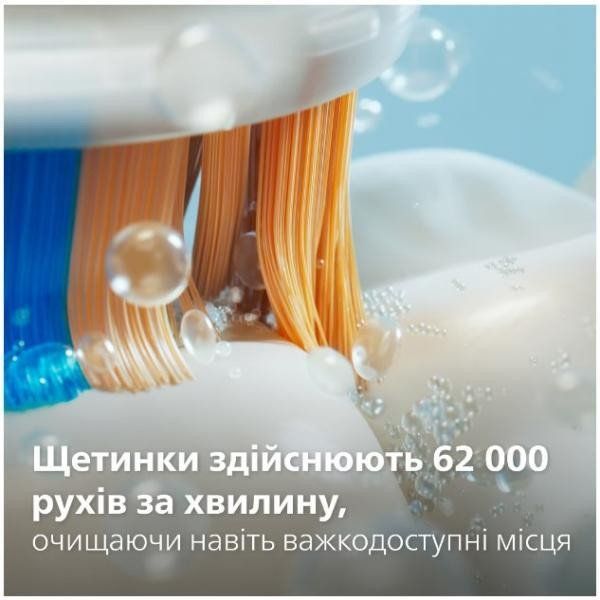 Електрична зубна щітка Philips Sonicare DiamondClean 9000 White HX9911/19 012834 фото