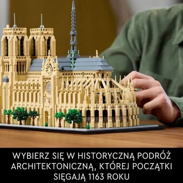 Блочный конструктор LEGO Architecture Собор Парижской Богоматери (21061) 613470 фото