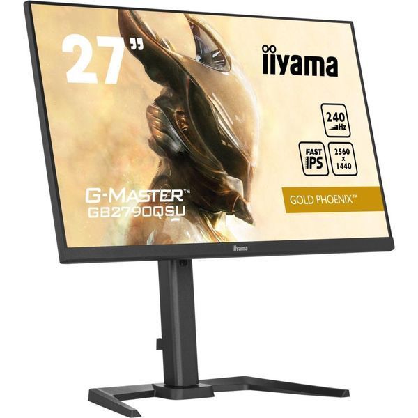 Монитор iiyama GB2790QSU-B5 023863 фото
