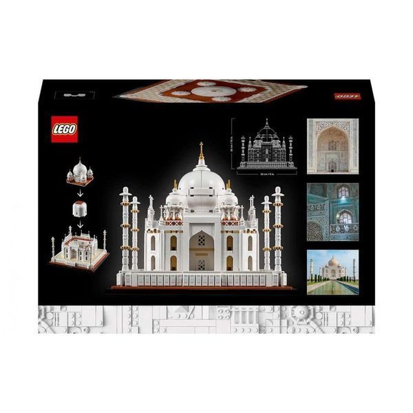 Блоковий конструктор LEGO Тадж-Махал (21056) 009548 фото