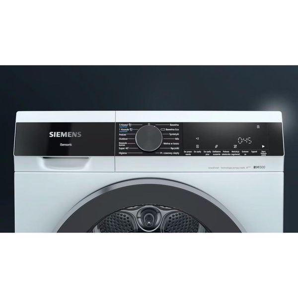 Сушильная машина Siemens WQ35G2CEPL 040791 фото
