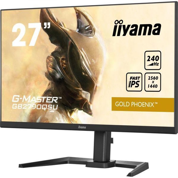 Монитор iiyama GB2790QSU-B5 023863 фото