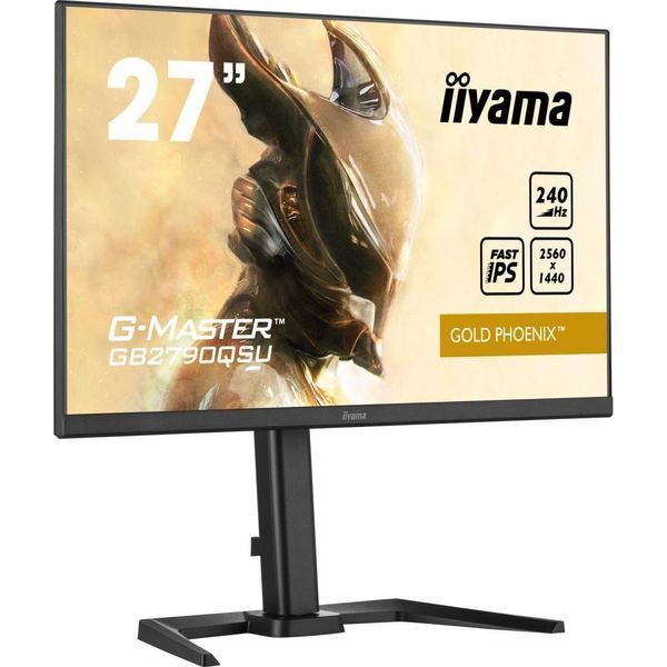 Монитор iiyama GB2790QSU-B5 023863 фото