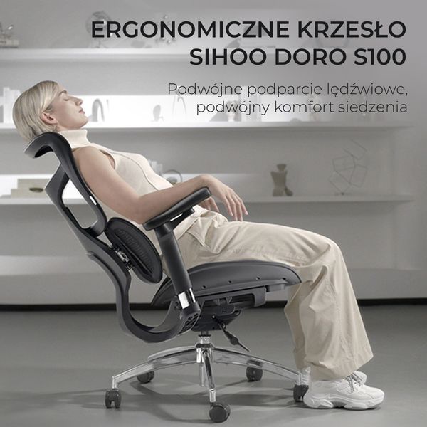 Игровое кресло SIHOO Doro S100 Черный 1281725 фото