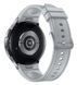 Смарт-годинник Samsung Galaxy Watch6 Classic 47mm eSIM Silver (SM-R965FZSA) 612721 фото 4
