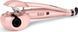 Плойка автоматическая BaByliss 2664PRE 032363 фото 1