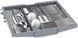 Посудомоечная машина BOSCH SMU2HVS06E 2098554 фото 6