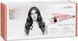 Плойка автоматическая BaByliss 2664PRE 032363 фото 4