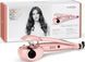 Плойка автоматическая BaByliss 2664PRE 032363 фото 5