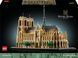 Блочный конструктор LEGO Architecture Собор Парижской Богоматери (21061) 613470 фото 1