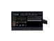Блок живлення Cooler Master MWE Bronze V2 (MPE-7501-ACABW-B) 001812 фото 3