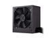 Блок живлення Cooler Master MWE Bronze V2 (MPE-7501-ACABW-B) 001812 фото 6