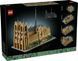 Блочный конструктор LEGO Architecture Собор Парижской Богоматери (21061) 613470 фото 8