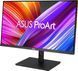 РК монітор Asus PA328QV (90LM00X0-B02370) 036981 фото 3